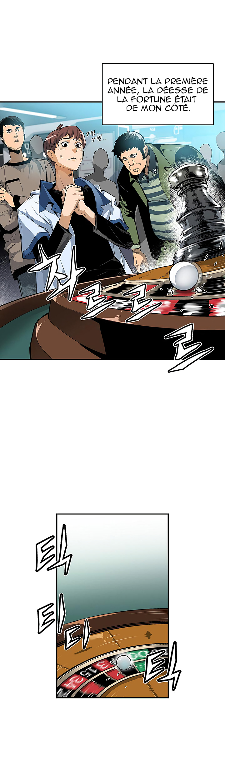 Read The Second Coming Of Gluttony FR Manga Online