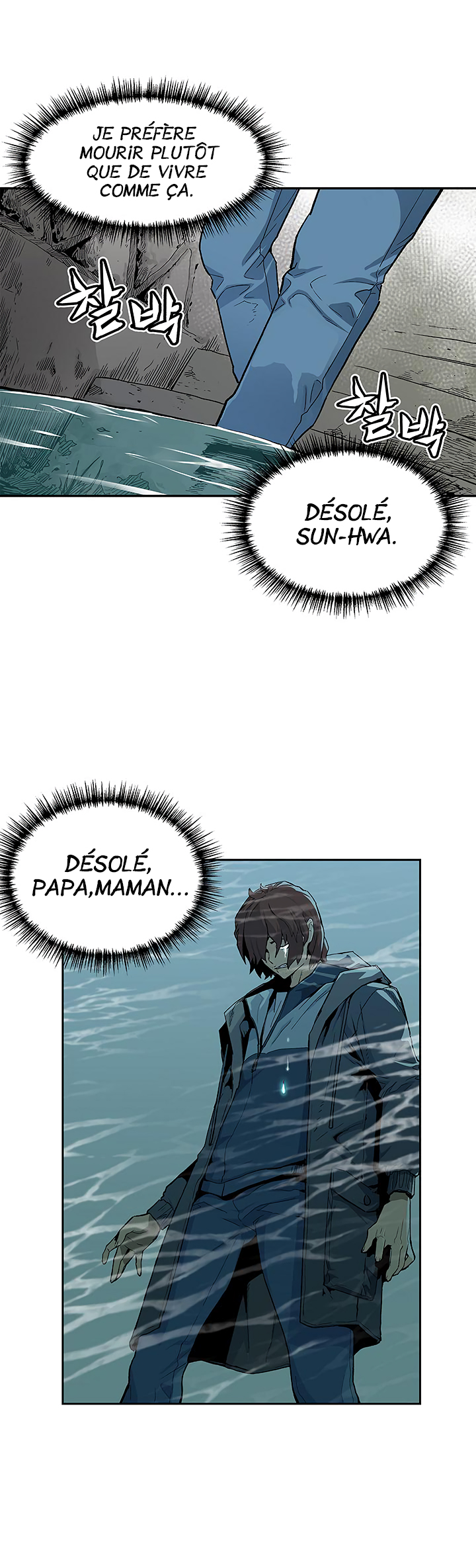 Read The Second Coming Of Gluttony FR Manga Online
