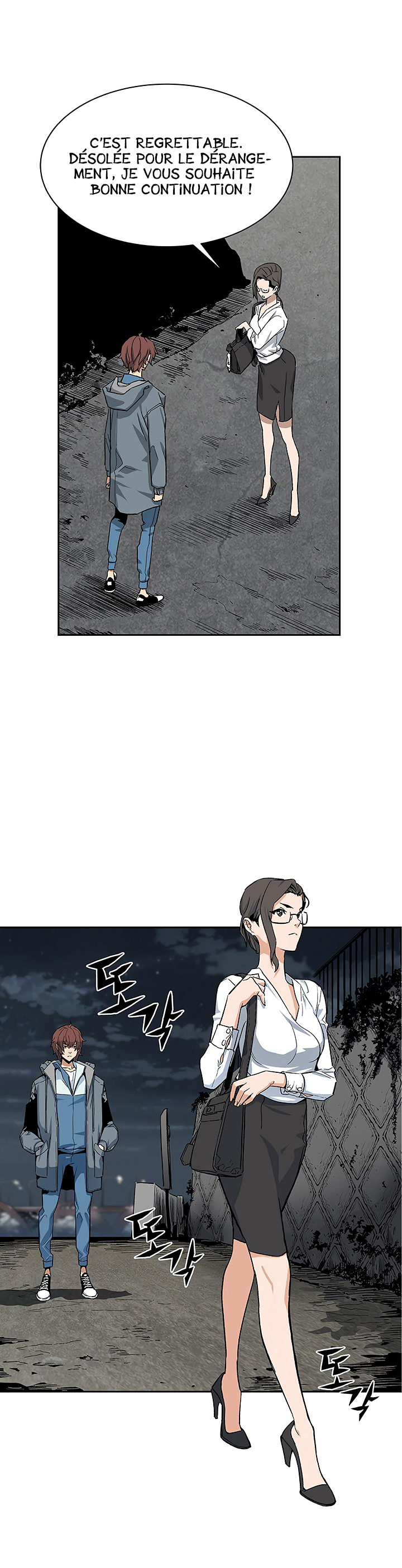 Read The Second Coming Of Gluttony FR Manga Online