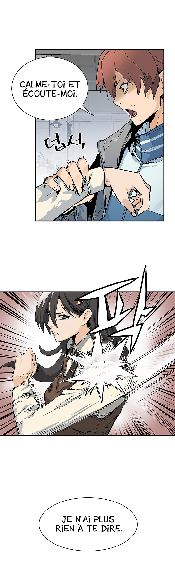 Read The Second Coming Of Gluttony FR Manga Online