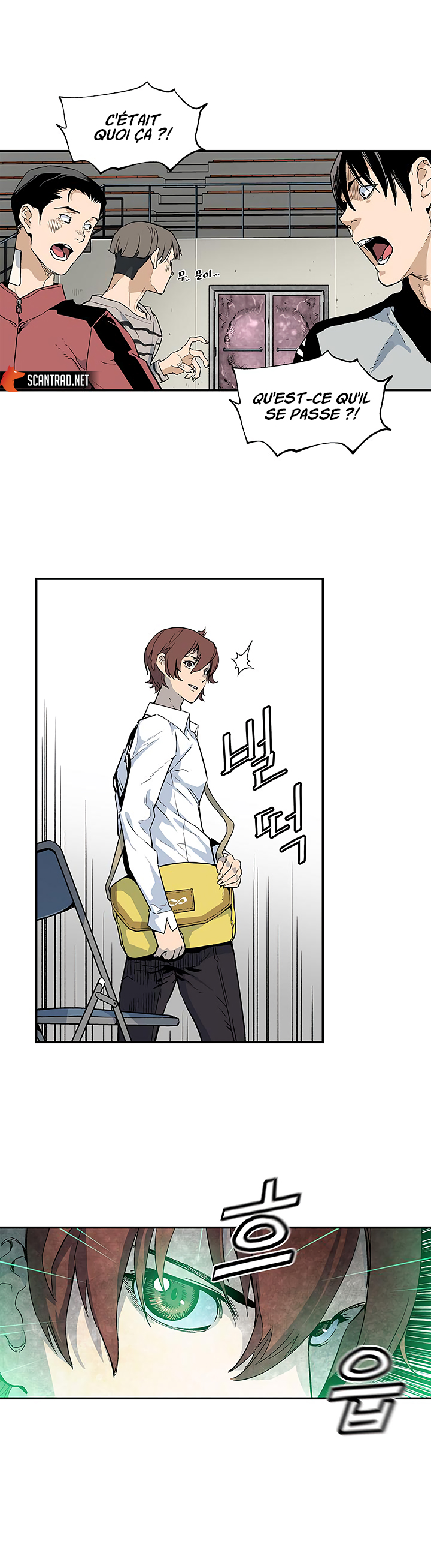 Read The Second Coming Of Gluttony FR Manga Online