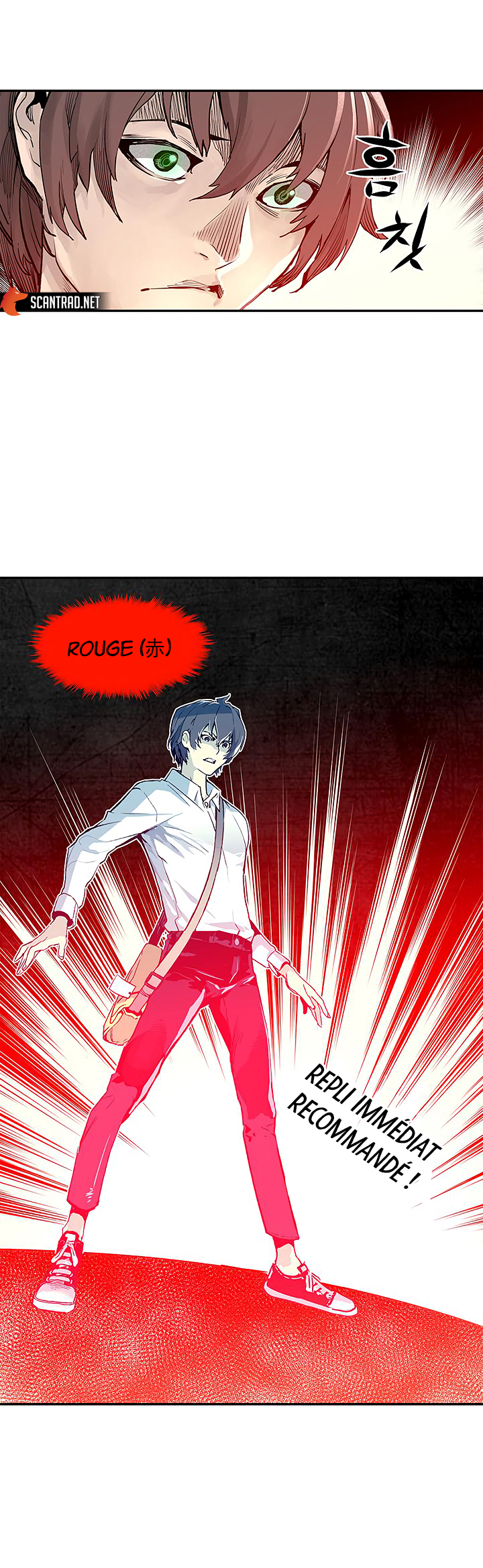 Read The Second Coming Of Gluttony FR Manga Online
