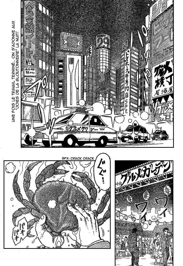 Read Toriko FR Manga Online