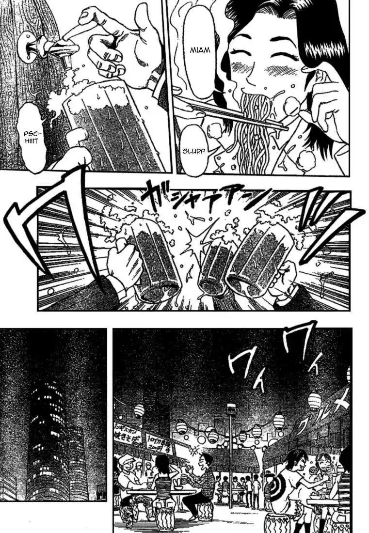 Read Toriko FR Manga Online