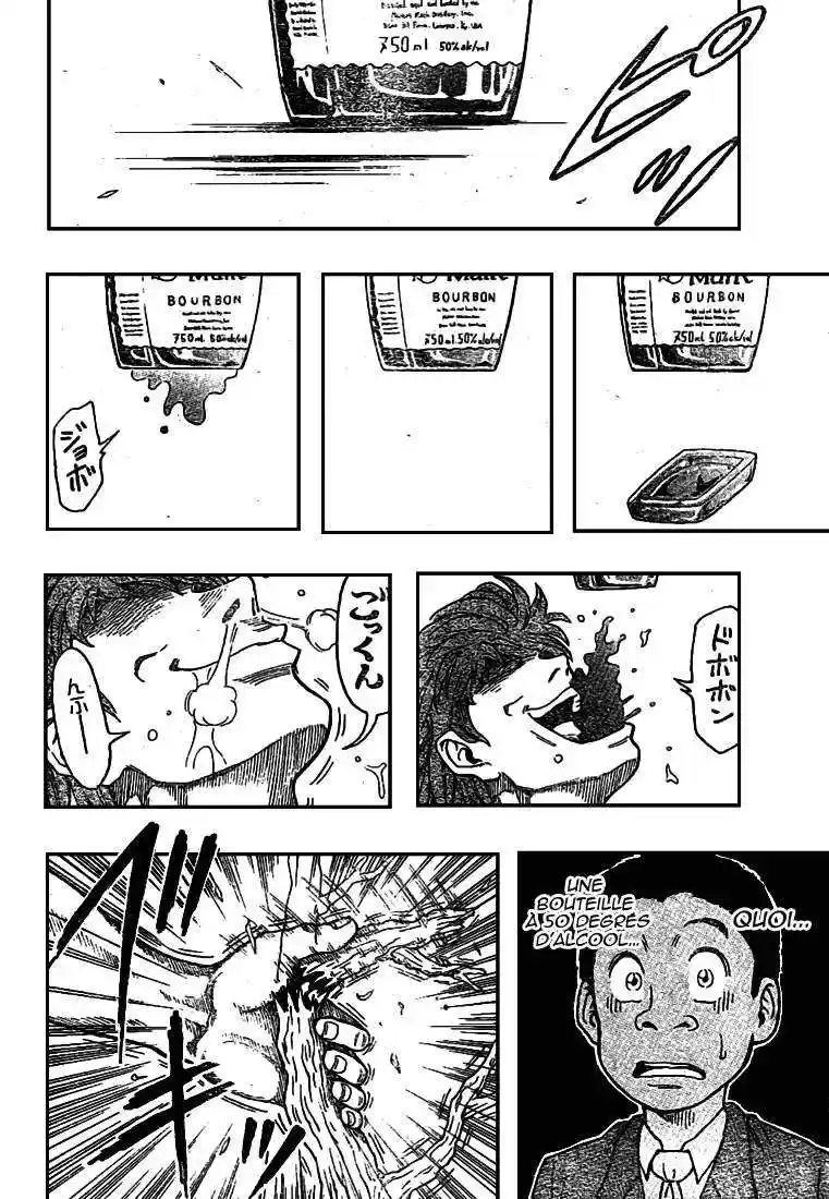 Read Toriko FR Manga Online
