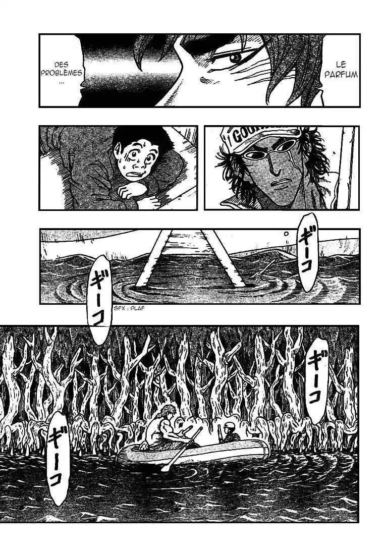 Read Toriko FR Manga Online
