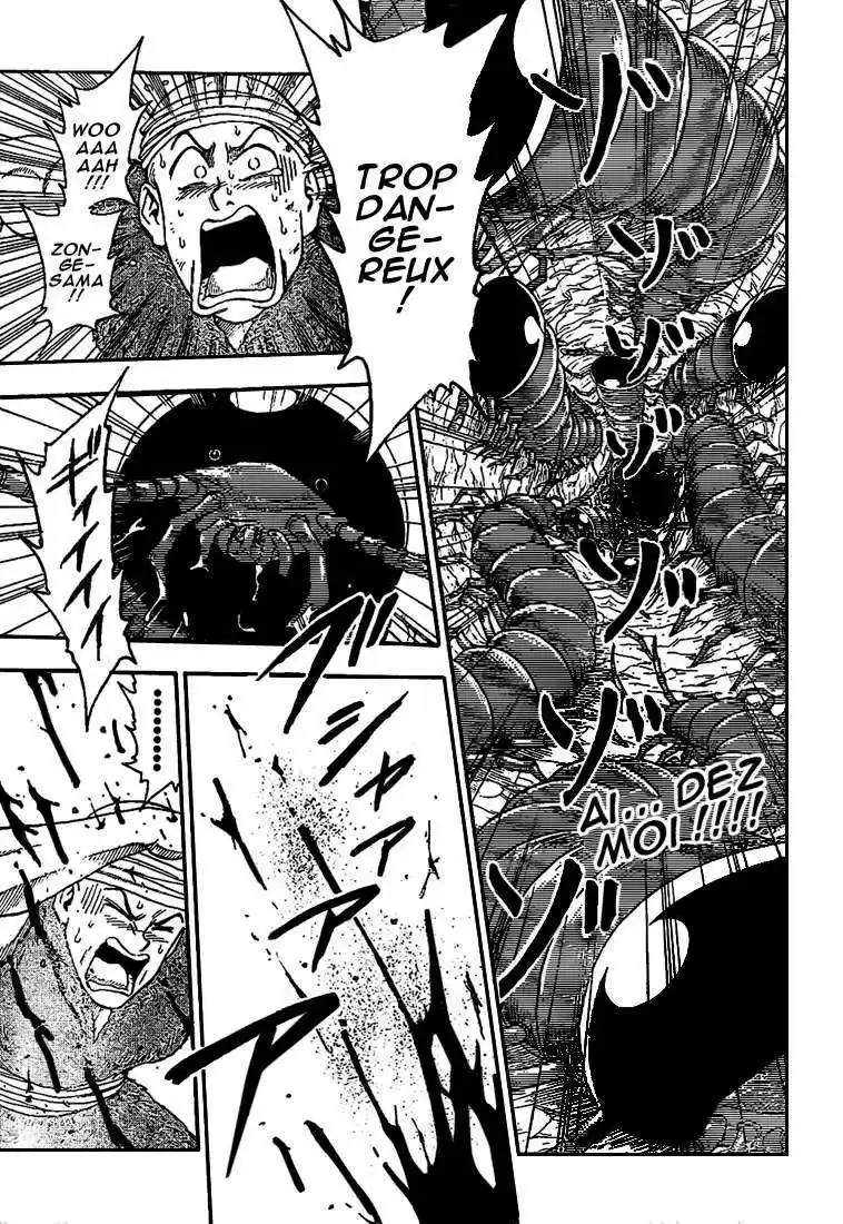 Read Toriko FR Manga Online