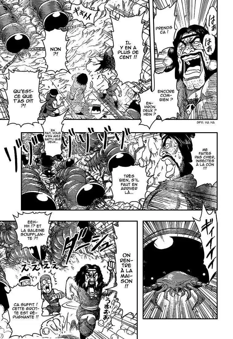 Read Toriko FR Manga Online
