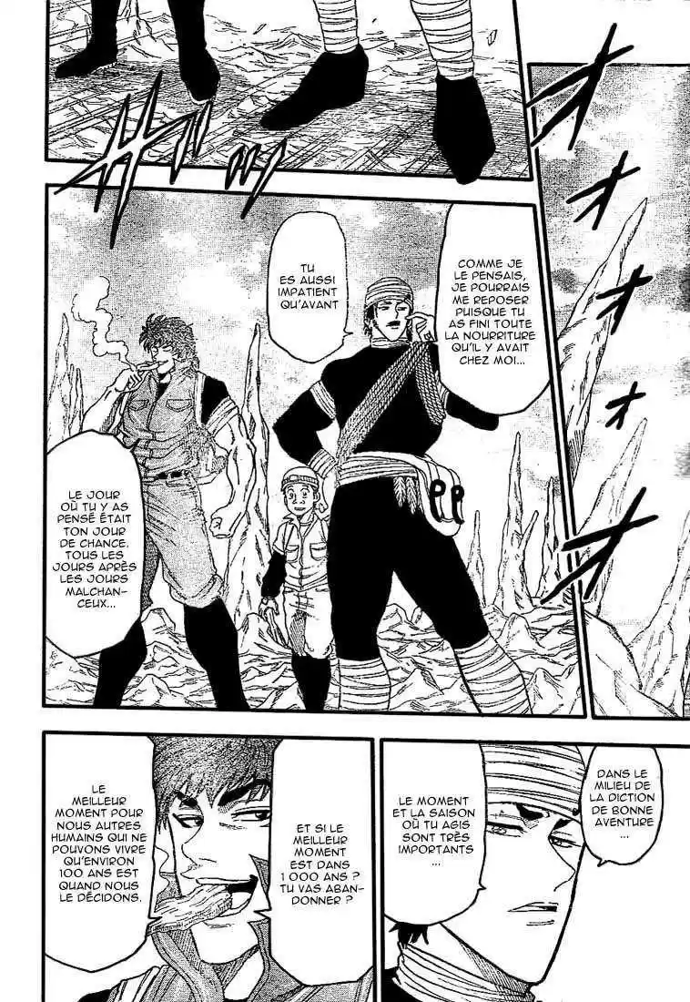 Read Toriko FR Manga Online