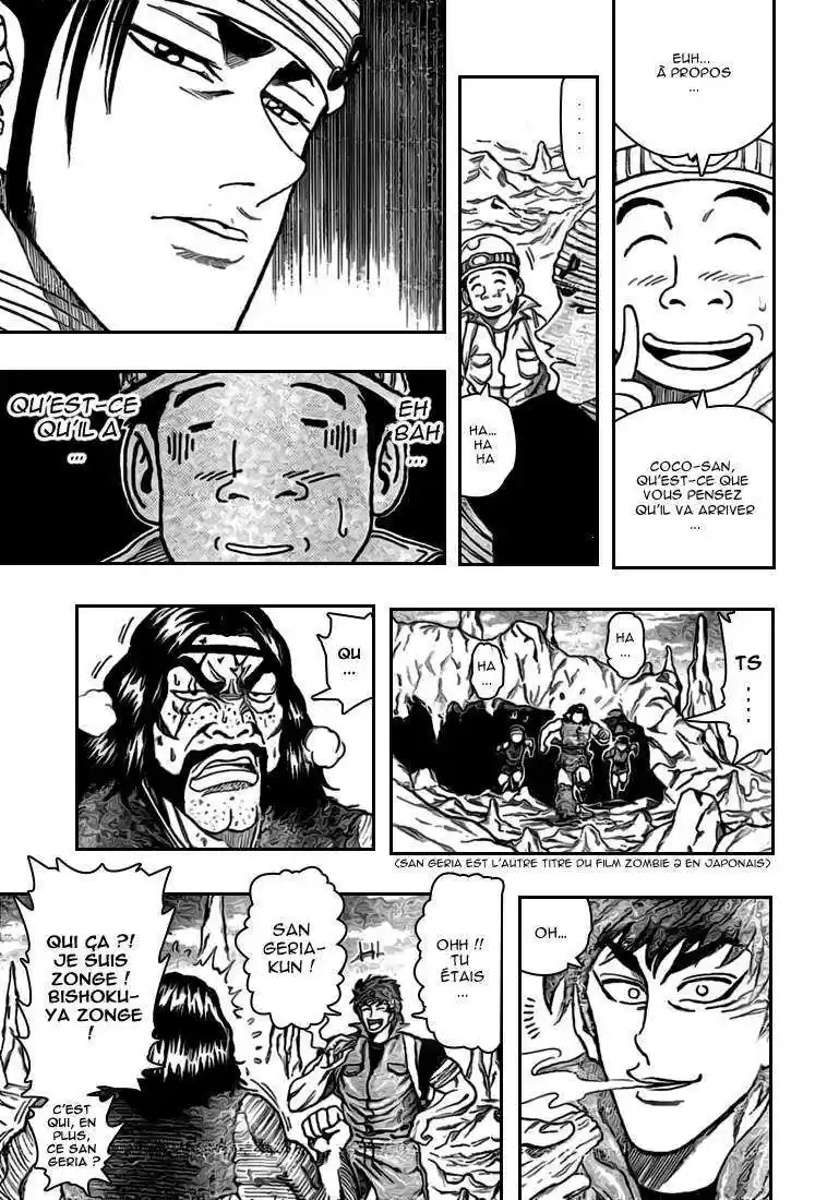 Read Toriko FR Manga Online