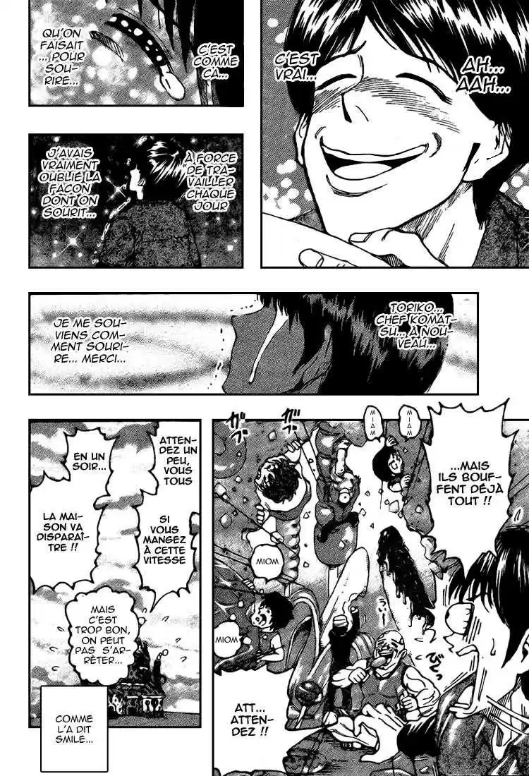 Read Toriko FR Manga Online