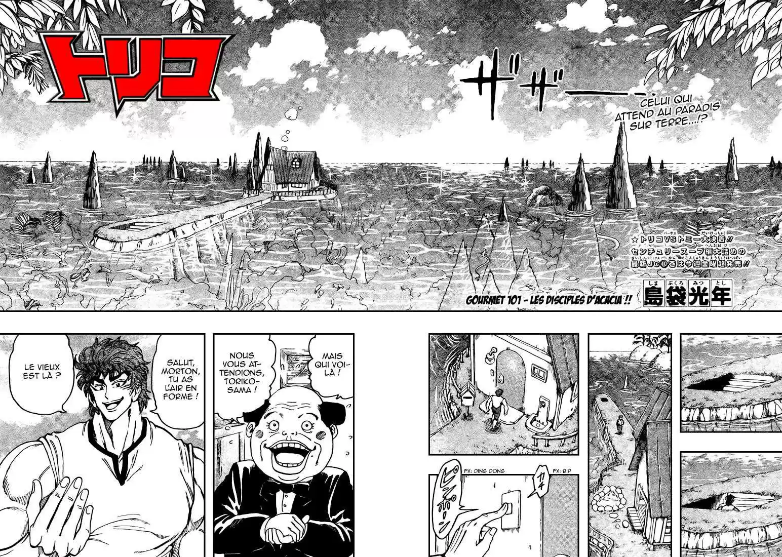 Read Toriko FR Manga Online