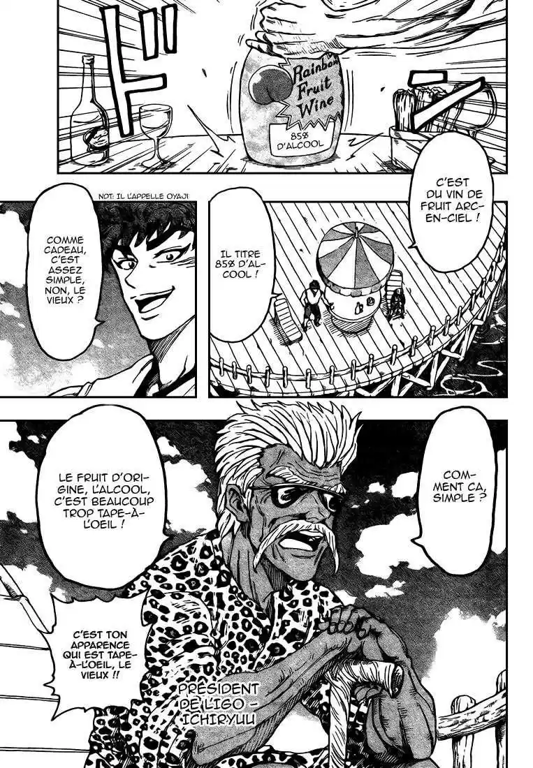 Read Toriko FR Manga Online