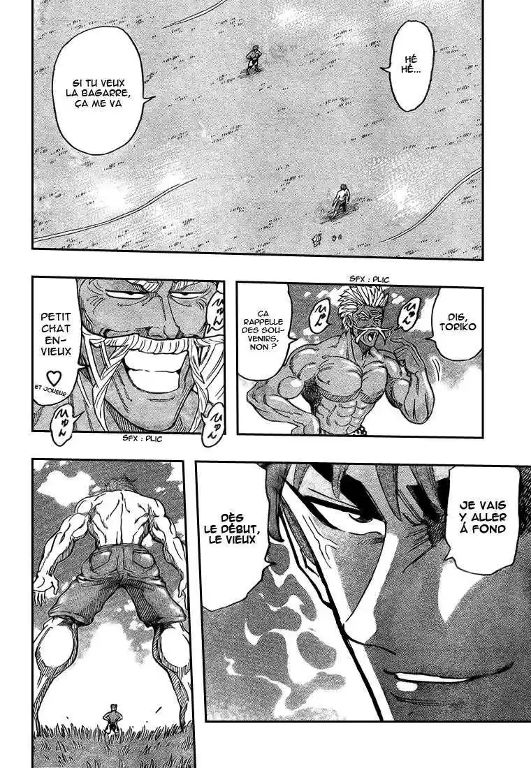 Read Toriko FR Manga Online