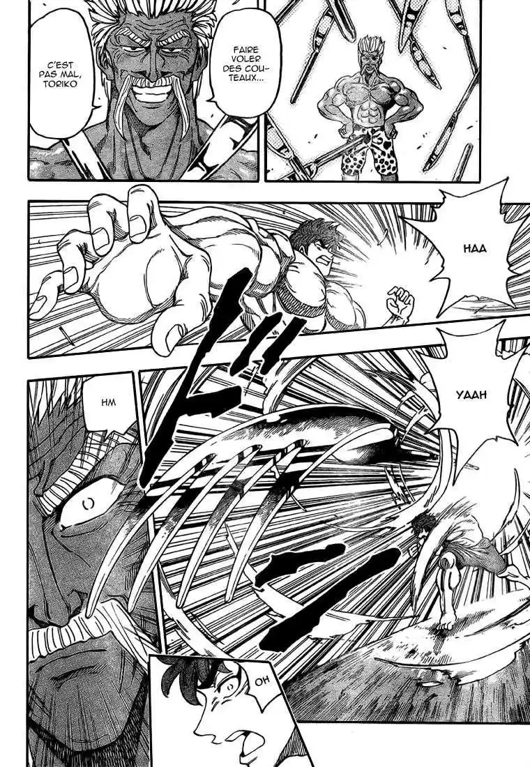 Read Toriko FR Manga Online