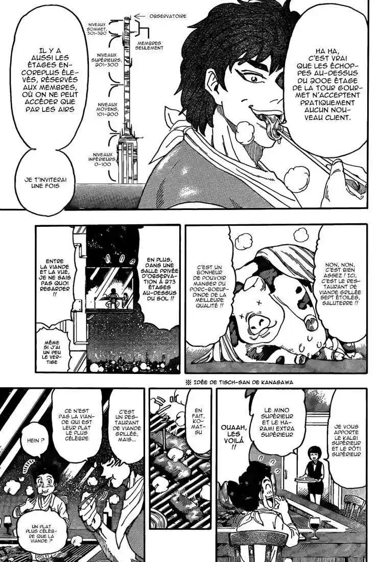 Read Toriko FR Manga Online