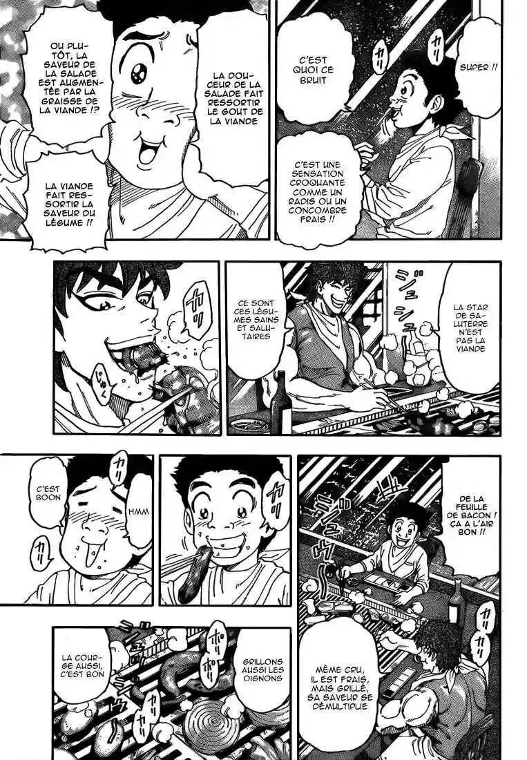 Read Toriko FR Manga Online