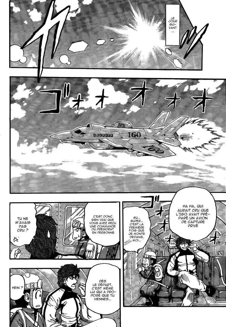 Read Toriko FR Manga Online