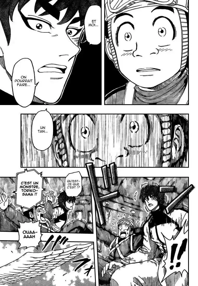 Read Toriko FR Manga Online