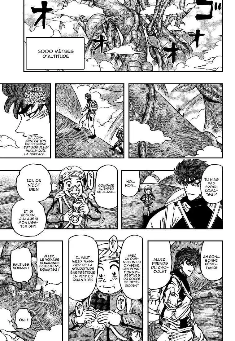 Read Toriko FR Manga Online