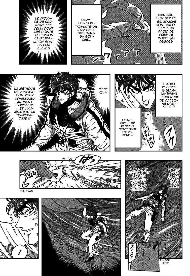 Read Toriko FR Manga Online