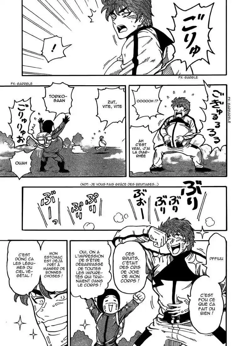 Read Toriko FR Manga Online