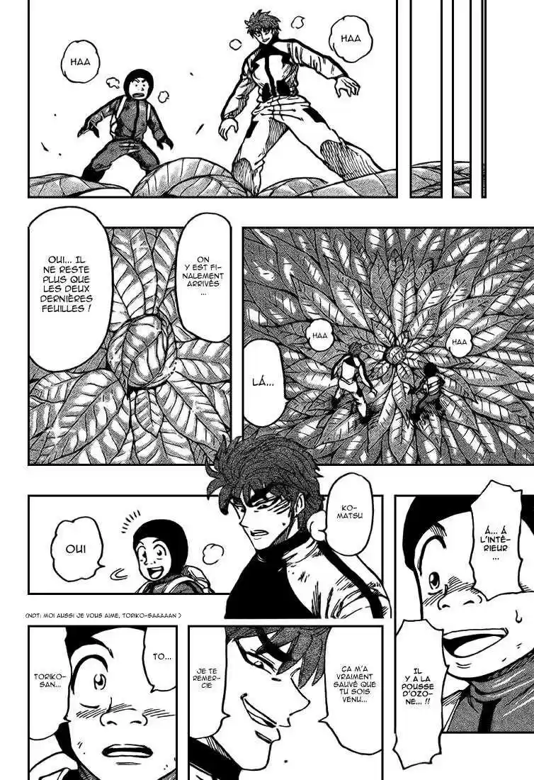 Read Toriko FR Manga Online