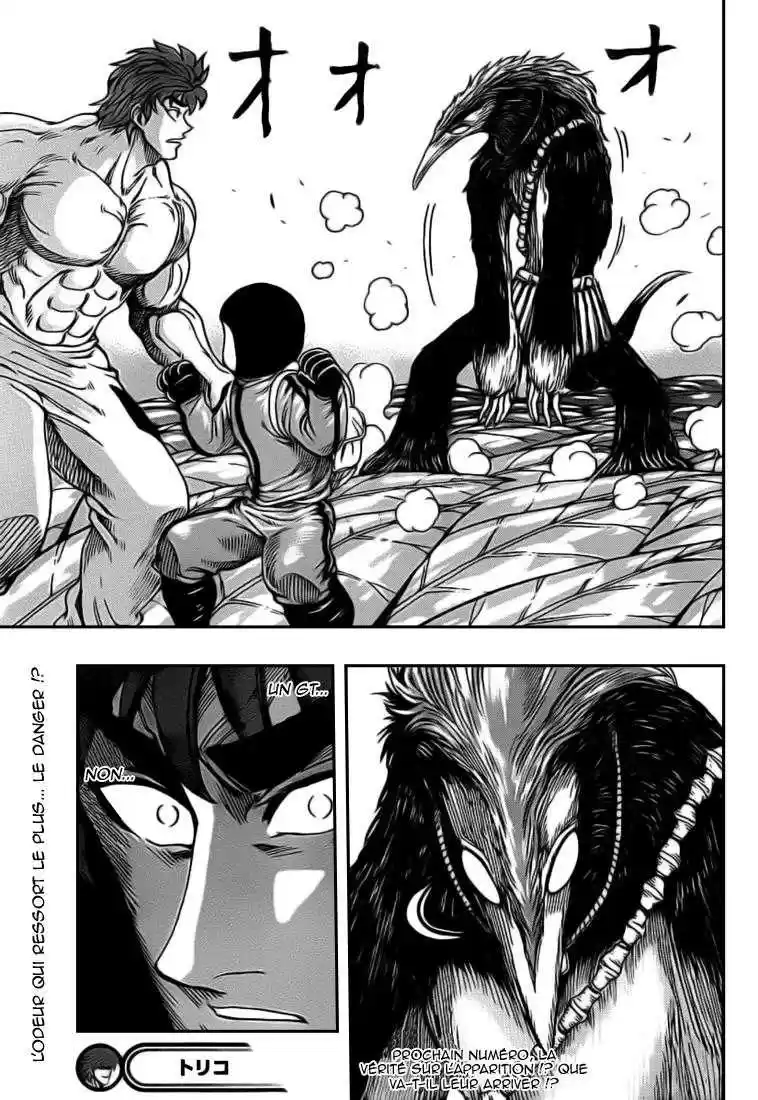 Read Toriko FR Manga Online