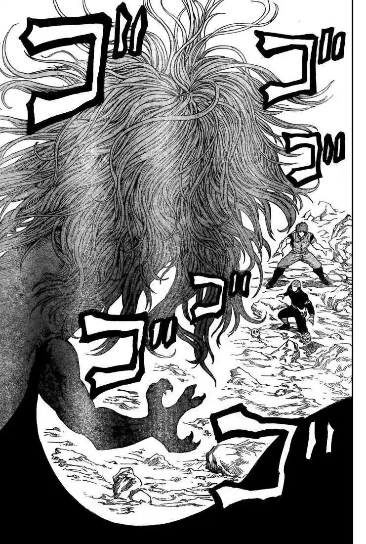 Read Toriko FR Manga Online