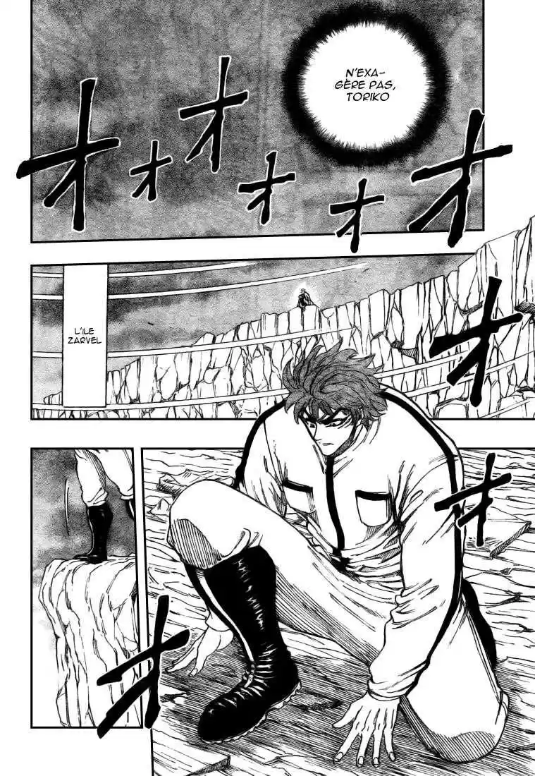 Read Toriko FR Manga Online