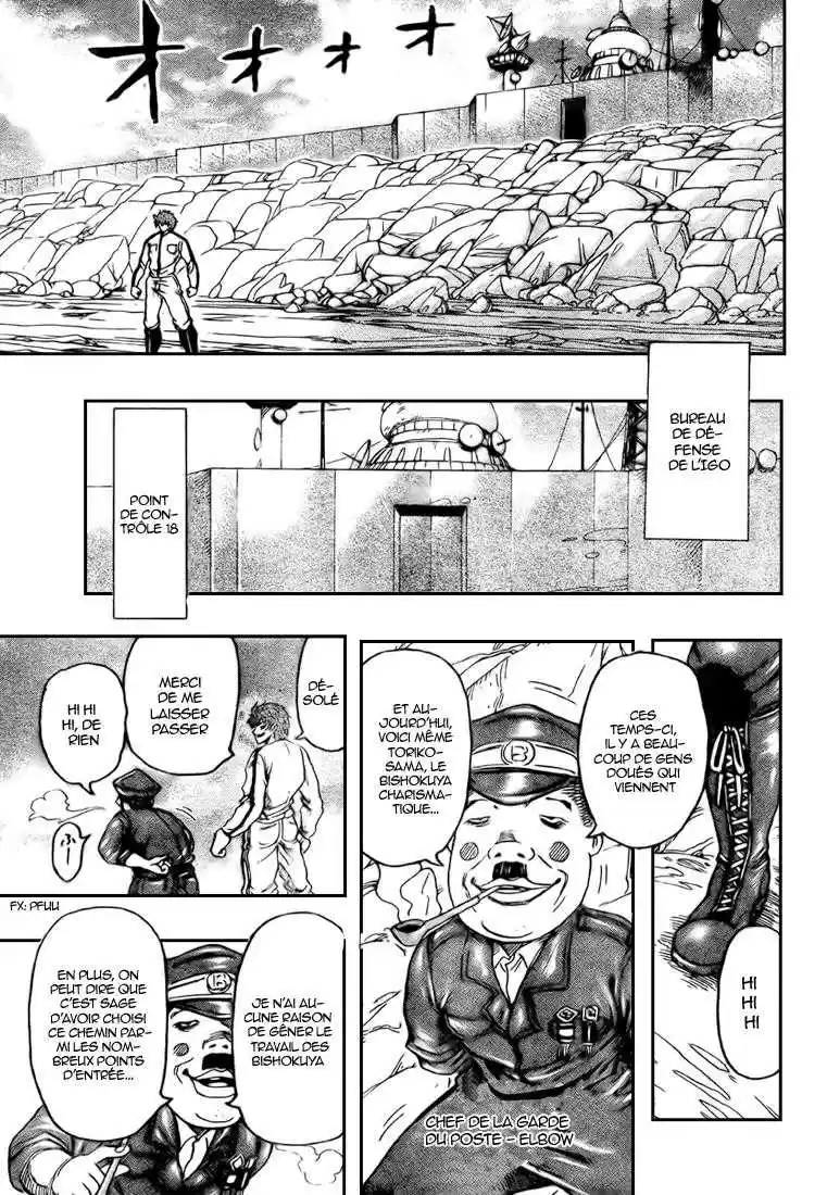 Read Toriko FR Manga Online