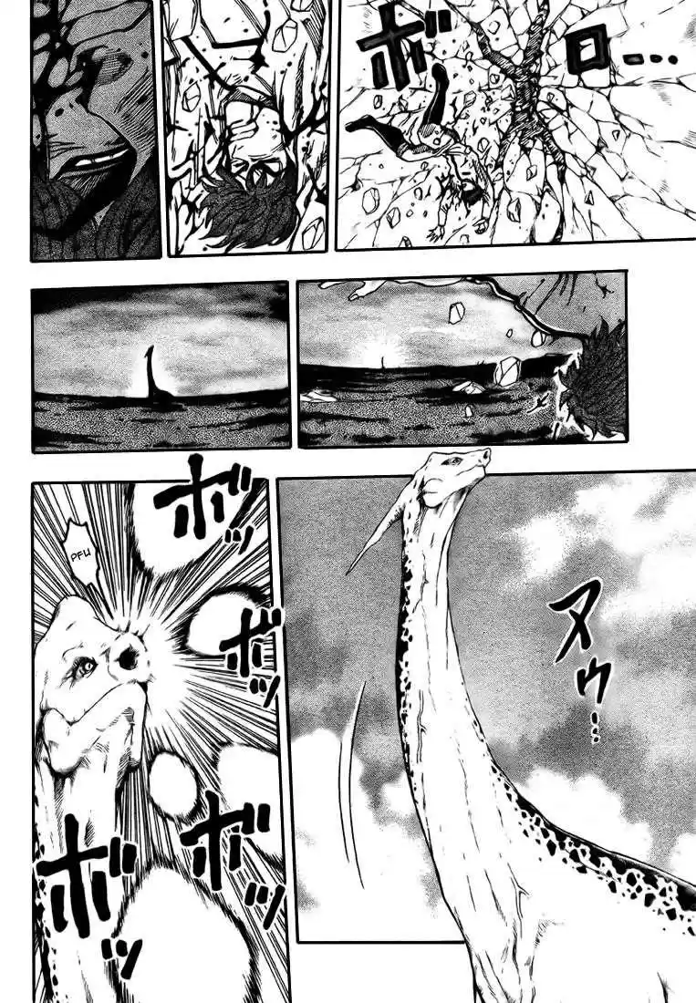 Read Toriko FR Manga Online