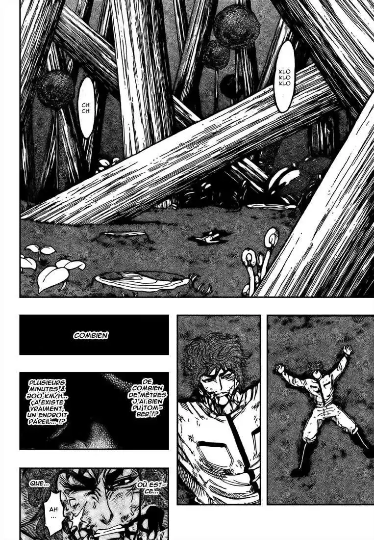 Read Toriko FR Manga Online