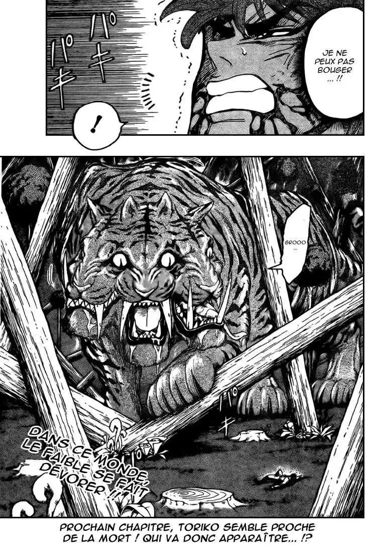Read Toriko FR Manga Online