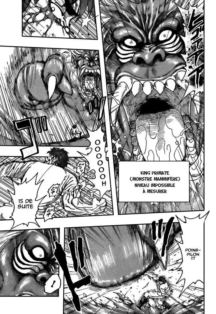 Read Toriko FR Manga Online