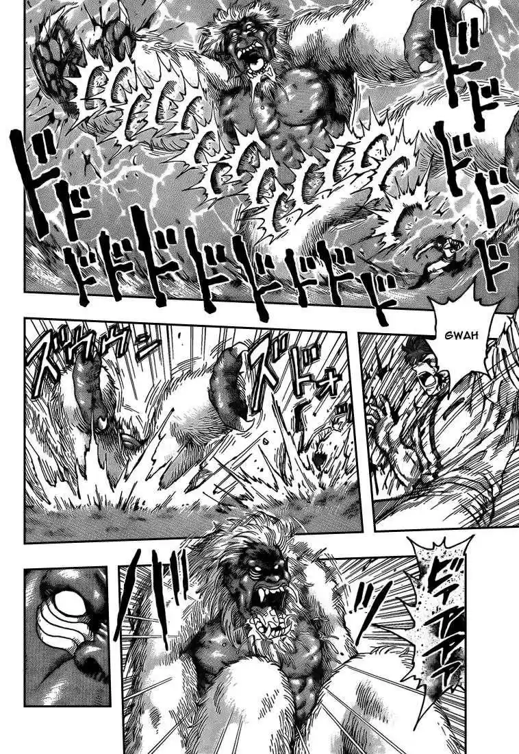 Read Toriko FR Manga Online