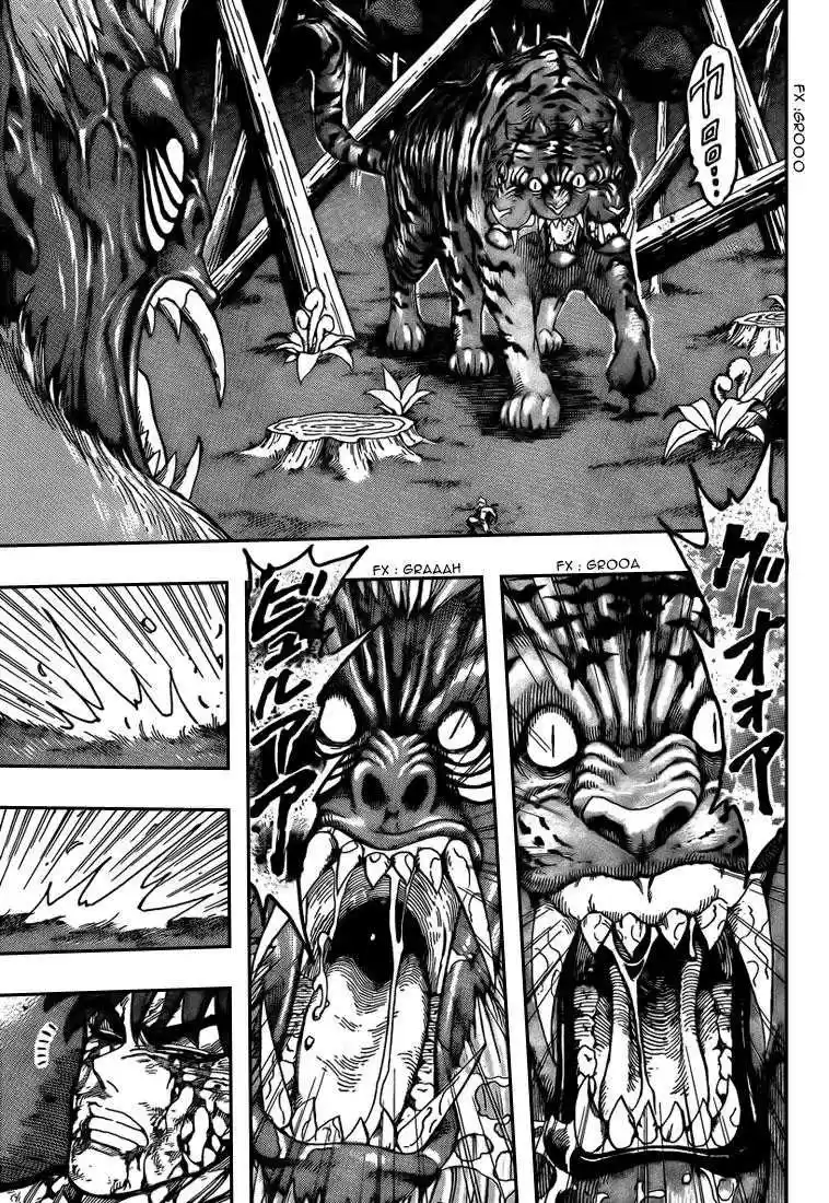Read Toriko FR Manga Online