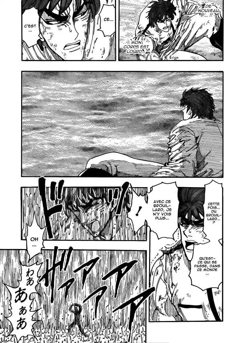 Read Toriko FR Manga Online