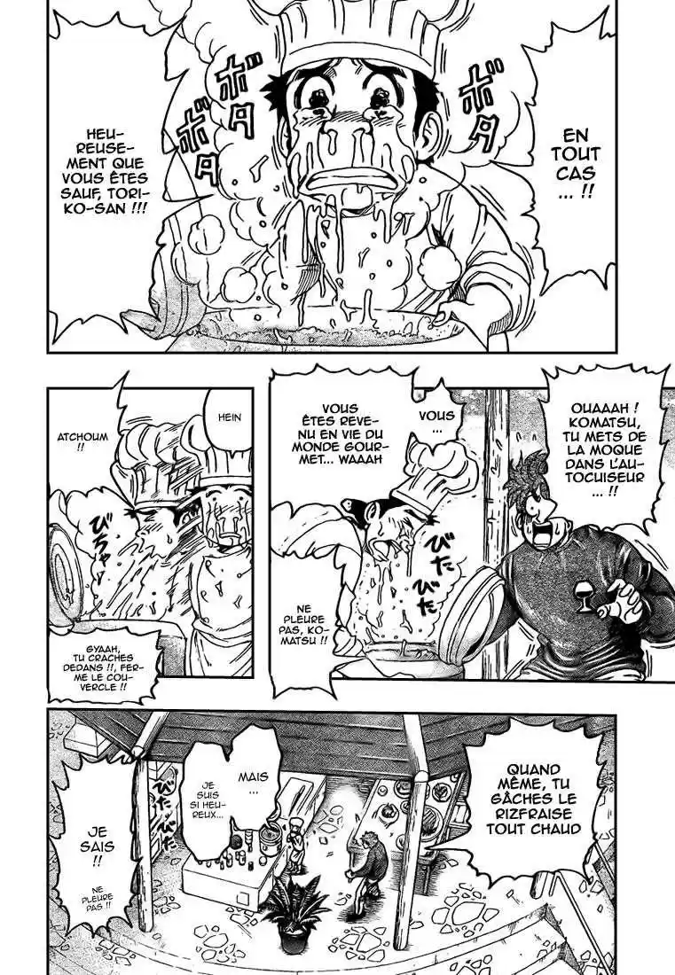 Read Toriko FR Manga Online