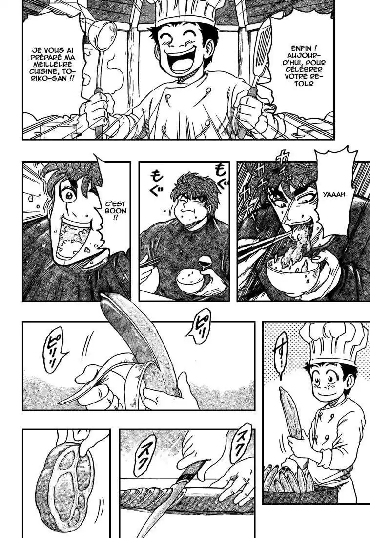 Read Toriko FR Manga Online