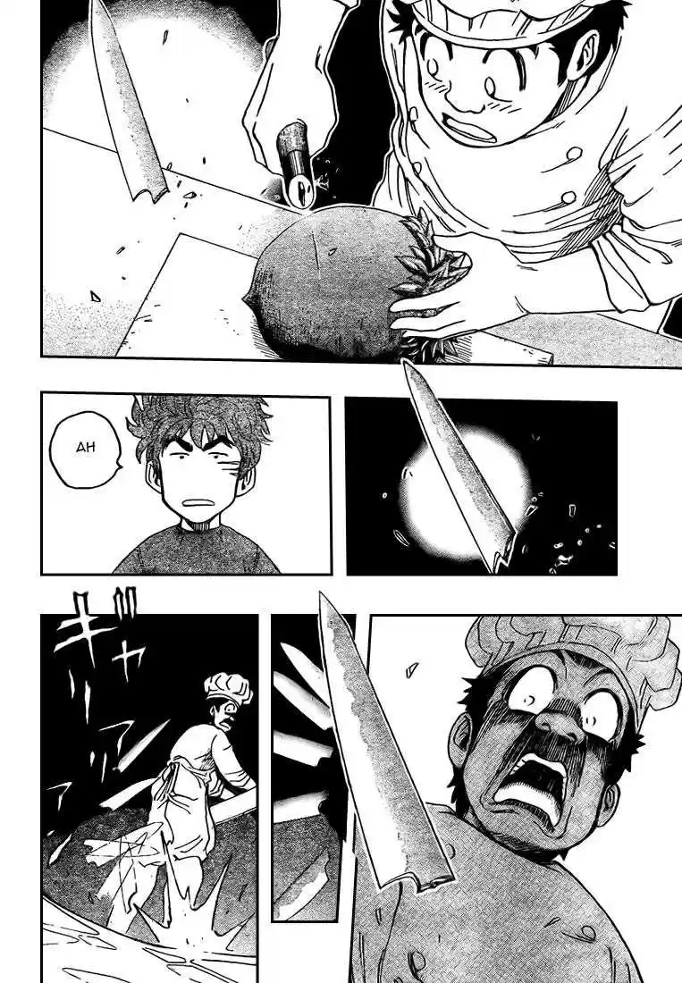 Read Toriko FR Manga Online