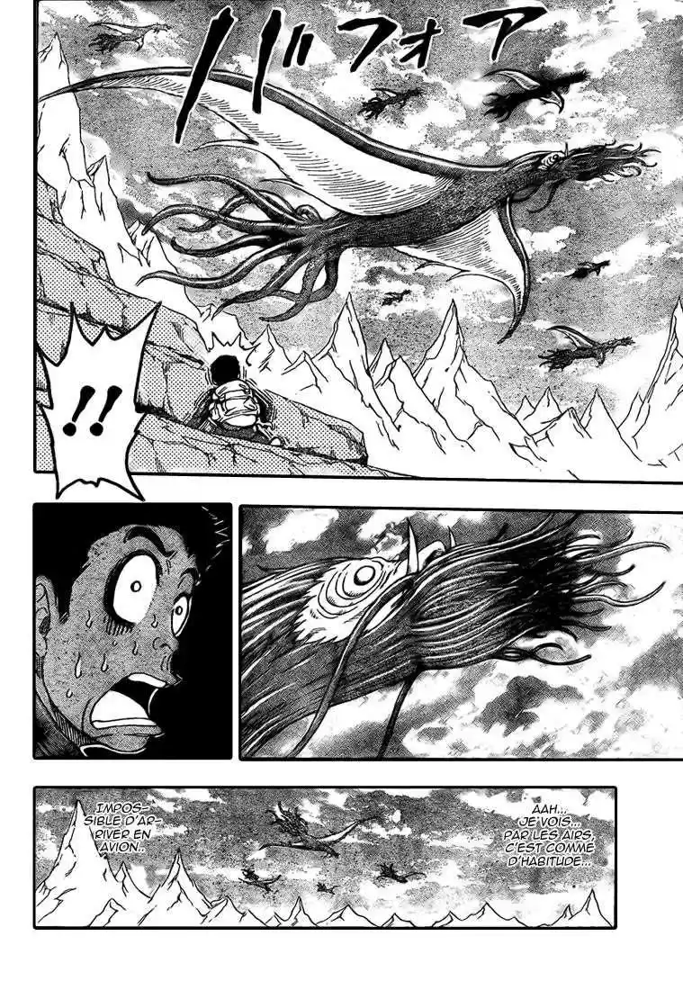 Read Toriko FR Manga Online