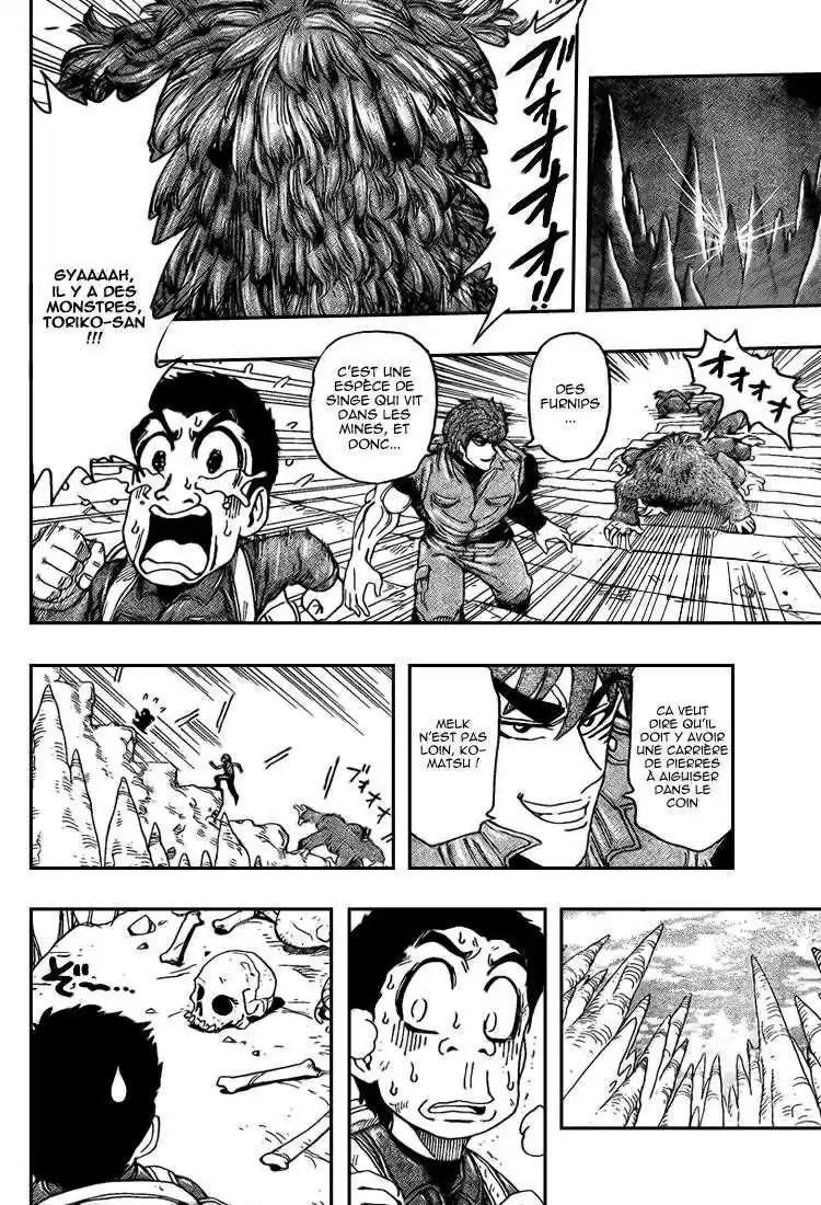 Read Toriko FR Manga Online