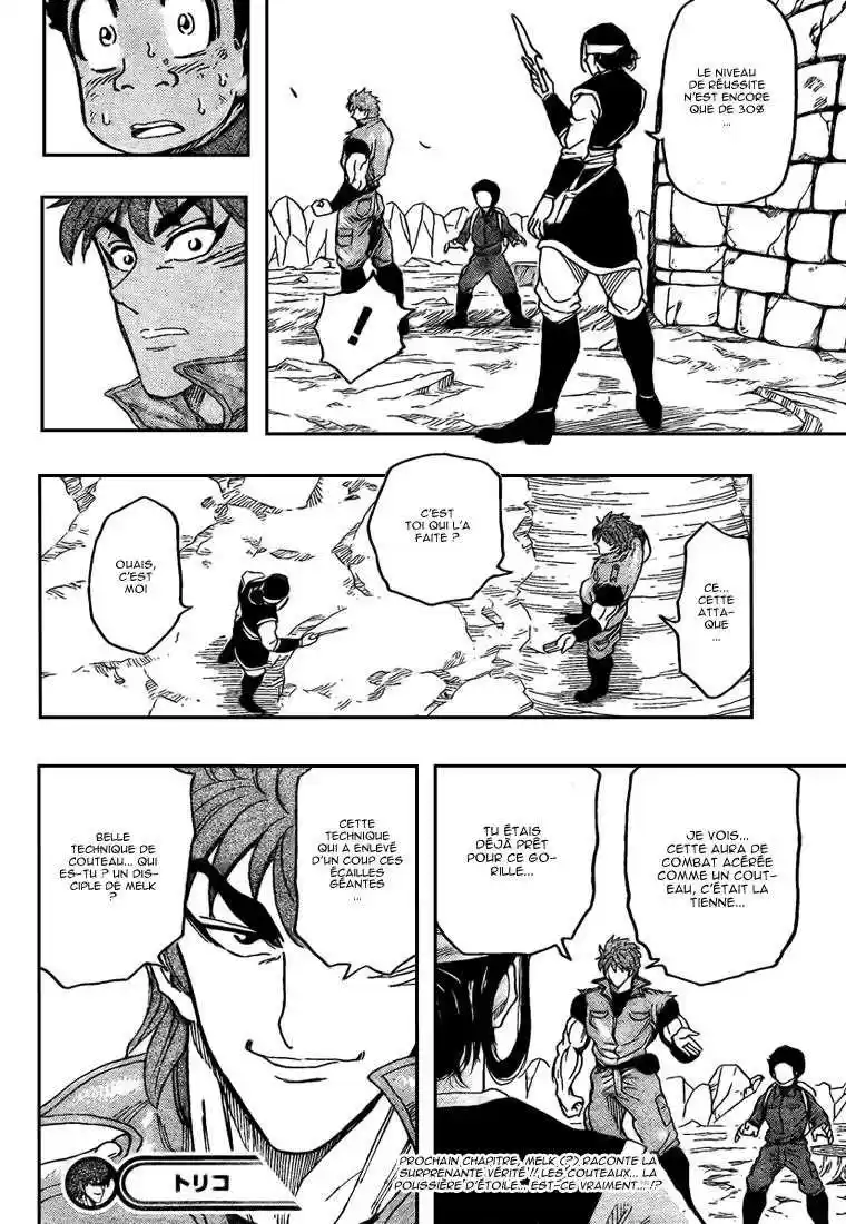 Read Toriko FR Manga Online