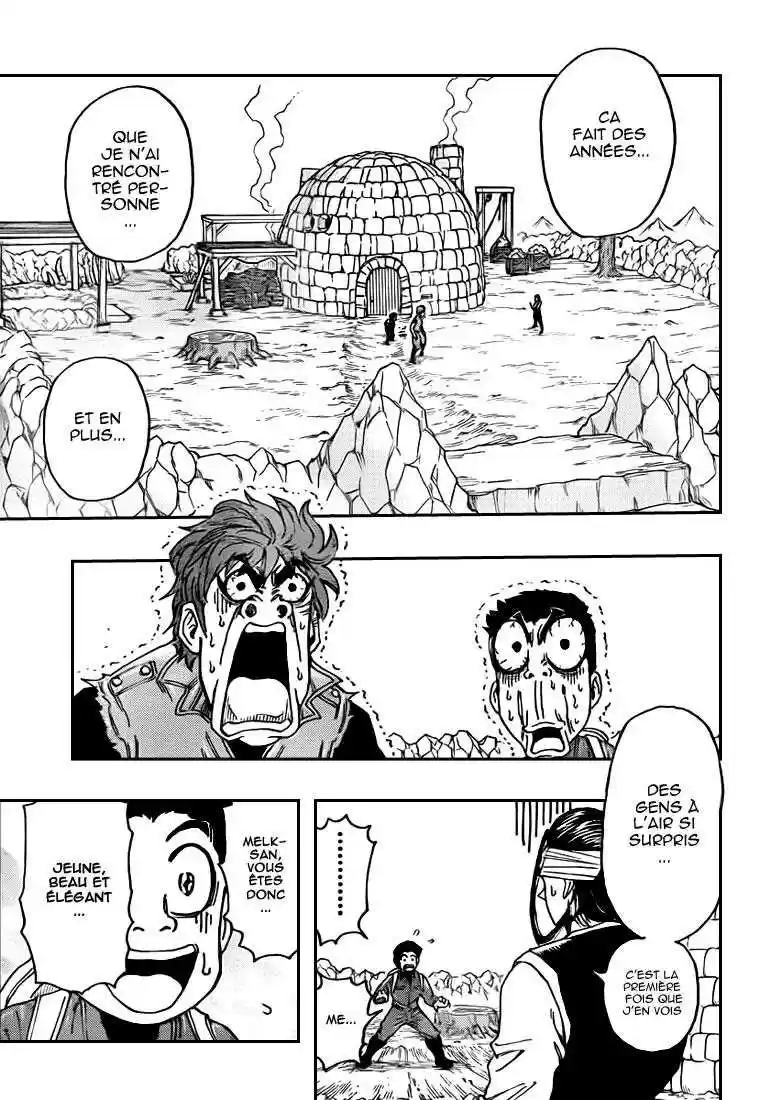 Read Toriko FR Manga Online