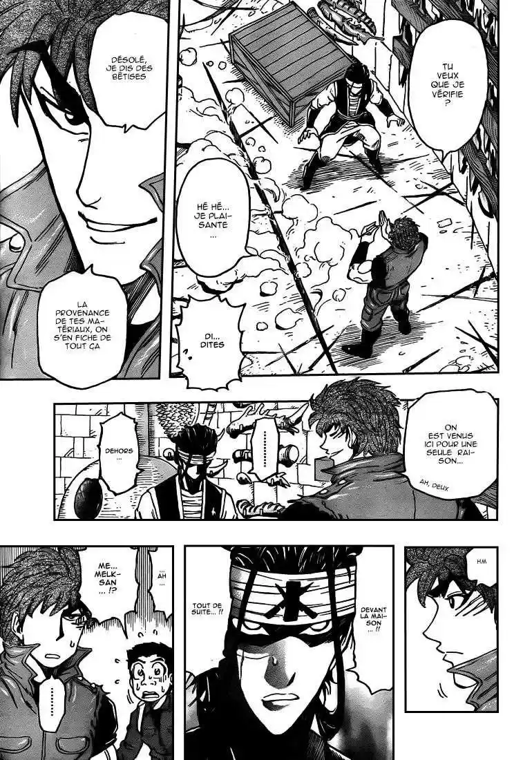 Read Toriko FR Manga Online