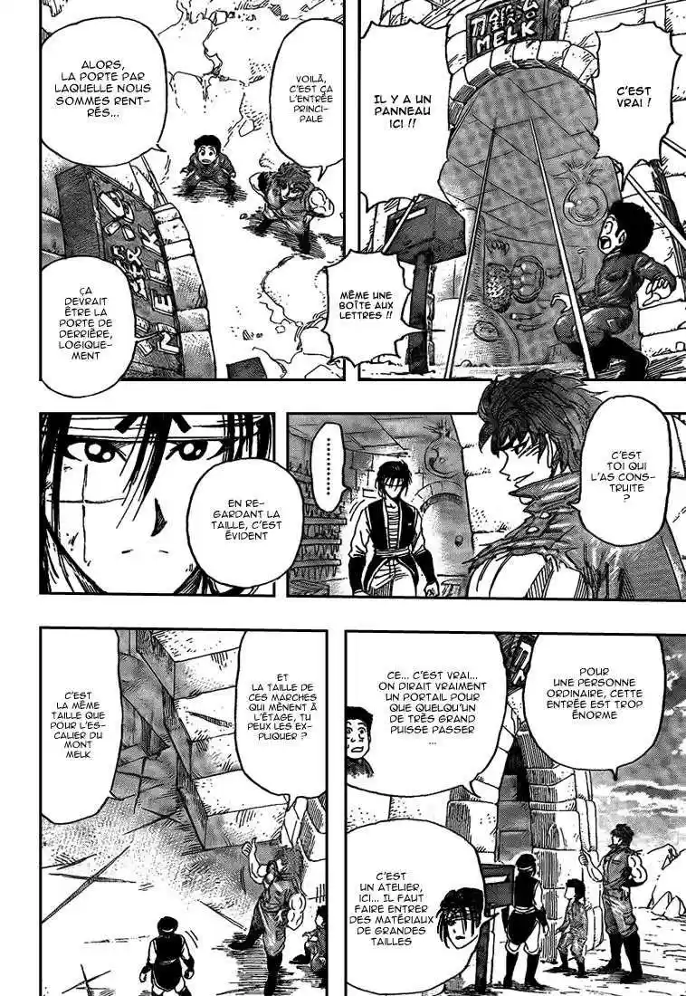 Read Toriko FR Manga Online