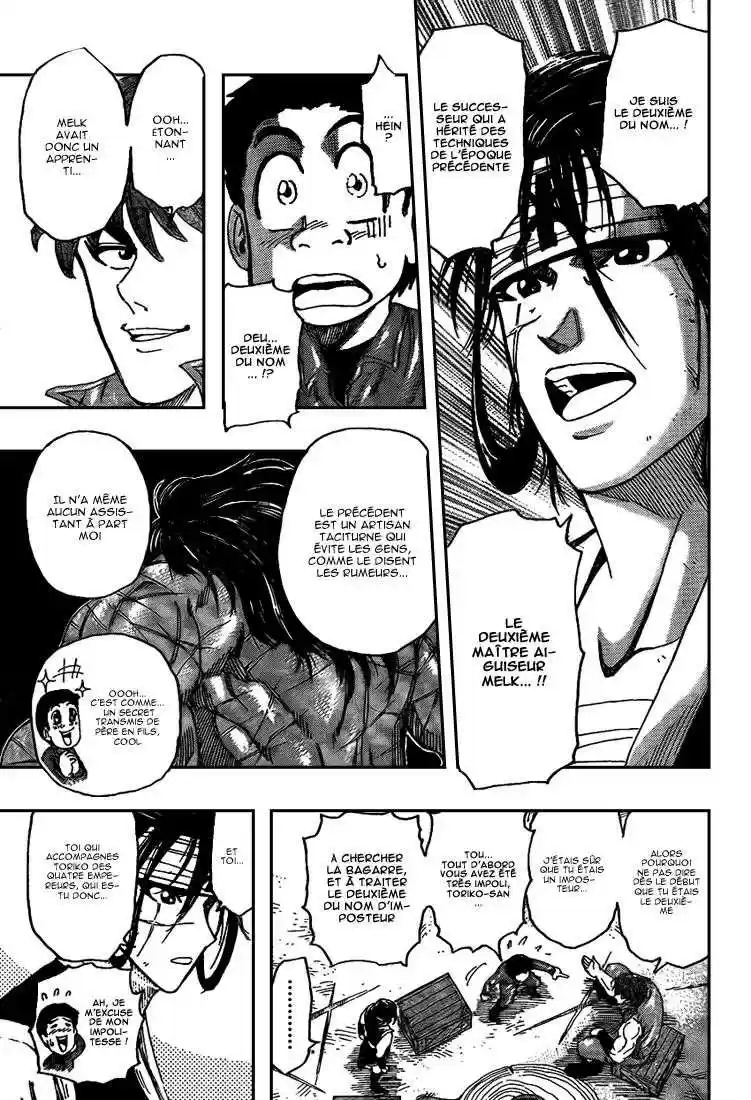 Read Toriko FR Manga Online