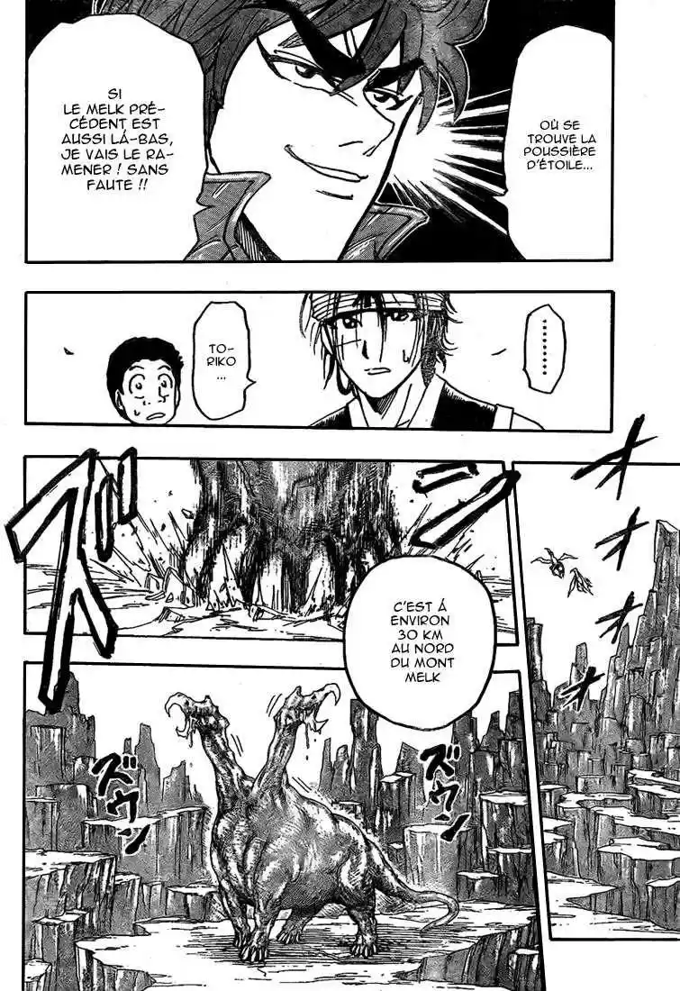 Read Toriko FR Manga Online