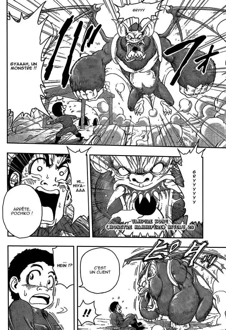 Read Toriko FR Manga Online